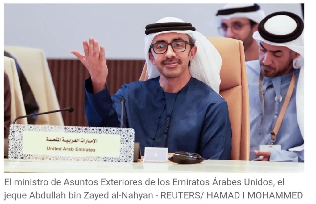 ما وراء مضيق هرمز فكرة سياسية لا مجرد جغرافيا